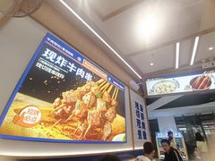 -粉小主·贵州酸汤牛肉粉(南京仙林金鹰店)