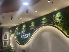 -云海肴·汽锅鸡·云南菜(曲江大悦城店)