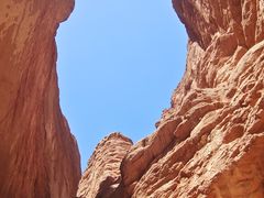 -天山神秘大峡谷