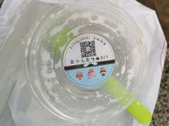 -六伴夏烘焙蛋糕·低糖动物奶油