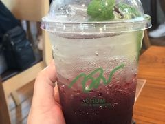-Chom Cafe and Restaurant