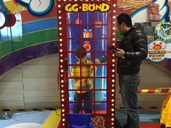 -远洋未来广场(育慧北路店)