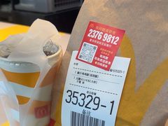 -麦当劳(深圳北站高铁店)