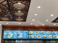 -知味轩(钢城花园店)