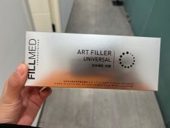 -和颜一美轻医美连锁