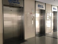 -首都医科大学附属北京天坛医院