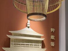 -曲氏老北京铜锅涮肉•火锅(不老街店)