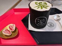 -茶是一枝花泡茶店