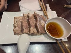 -德兴馆(广东路总店)