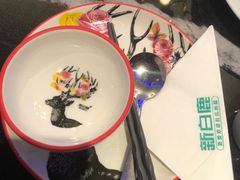 -新白鹿餐厅(百联中环店)