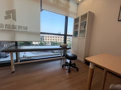 -锐博康复门诊(徐汇店)