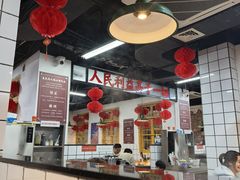 -芈重山老火锅(广州首店)
