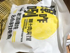 -陕味食族油泼面(工商大学店)