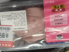 -ALDI奥乐齐超市(凯德虹口店)