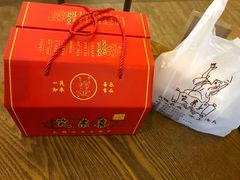 -笑来喜馄饨小笼工坊店(湖滨街店)