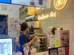 -茶百道(招商花园城店)