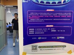 -童程童美少儿编程乐高机器人(河西万达校区)