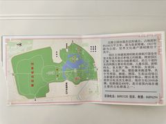 -北陵公园