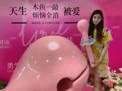 -神帆·元气汤泉(解放西路店)