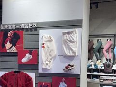 -NIKE品牌体验店(南京东路店)