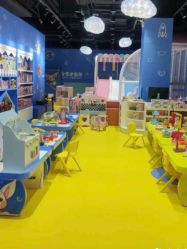 -皇家迪智尼(大融城店)