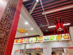 -荣阳楼(山塘街店)