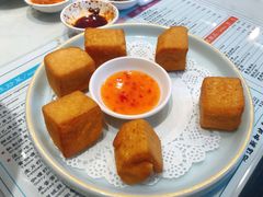 星发脆皮豆腐-滕记星发餐室·新加坡菜(巨鹿路店)