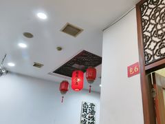 -红灯笼龙凤饭店(宁波老字号店)