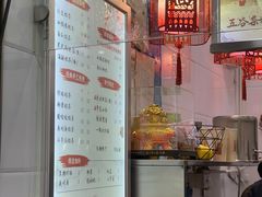 -阿姨奶茶专卖(舌涧道杭州惠民路创始店)