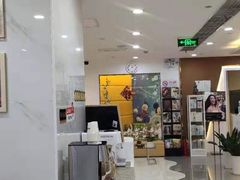 -维乐口腔·埃齐门诊(静安店)