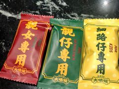 -大鸽饭(北京路店)