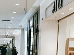 -凯德广场(学府店)