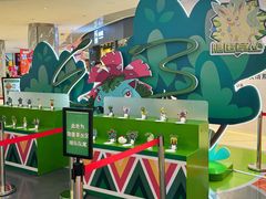 -长沙悦方ID MALL