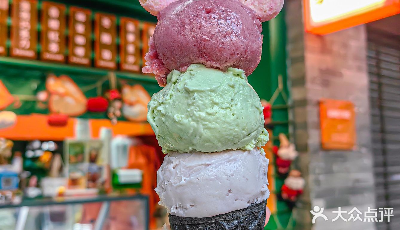广州恩宁路值得打卡的冰淇凌🍨