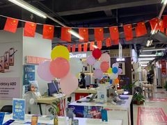 -苏宁易购(Suning Elec广州前进路店)