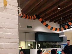 -La Strada(安福路店)