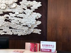 -深圳香格里拉酒店