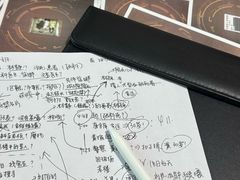 -戏精管理局·剧本杀·桌游·血染钟楼
