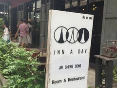 -Jin Chieng Seng by Inn A Day