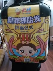 -天禧专业理胎发纪念品乐园·婴儿宝宝理发剃胎毛胎头胎毛笔定制店