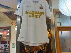 -金达莱冷面百年石锅饭(宾馆胡同店)