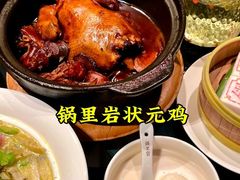 -锅里岩·传统南通菜(崇川大有境店)