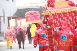 点击看大图 -喜洋洋婚庆