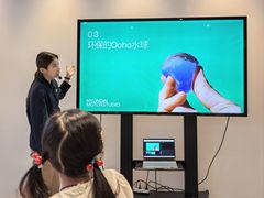 -现代汽车文化中心 Hyundai Motorstudio Beijing