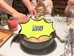 -烹然四季椰子鸡火锅(团结湖总店)
