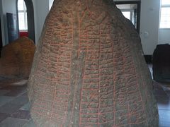 -丹麦国家博物馆