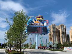 -长沙湘江冰雪世界