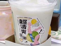 -喜茶(上海泰禾大厦店)