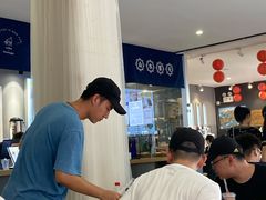 大堂-小日子天台(二厂文创公园店)