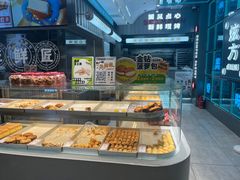 -炫方点心局(松江印象城店)